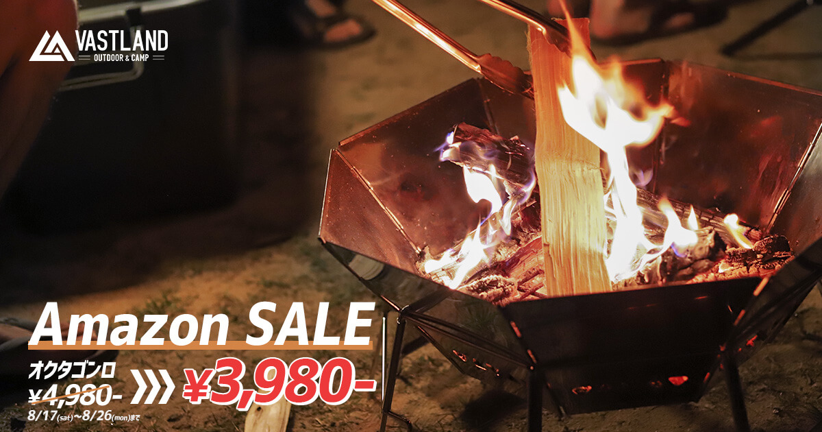 オクタゴンロ1000円OFF