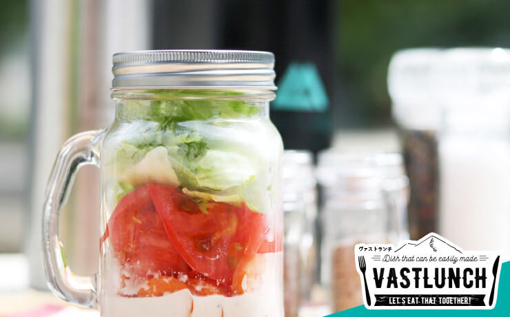 お洒落で簡単！瓶詰めジャーサラダのキャンプ飯