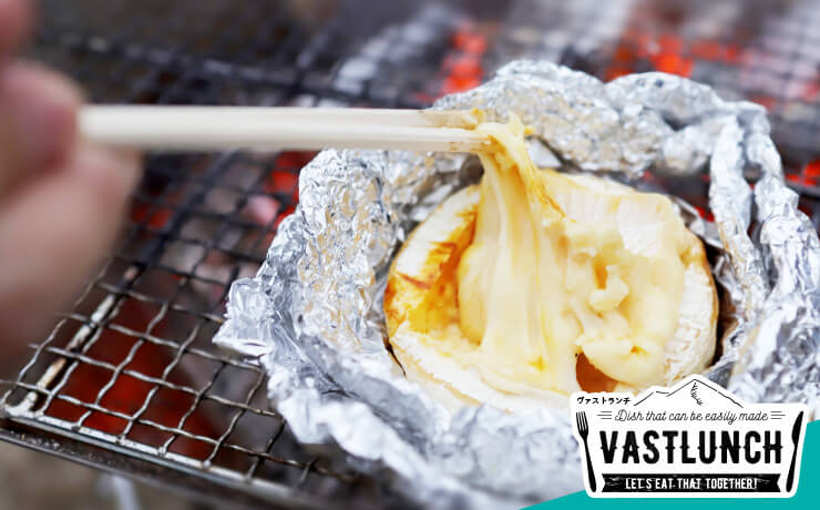 ソロキャンプで使える！後片付けが簡単”チーズフォンデュ”の作り方