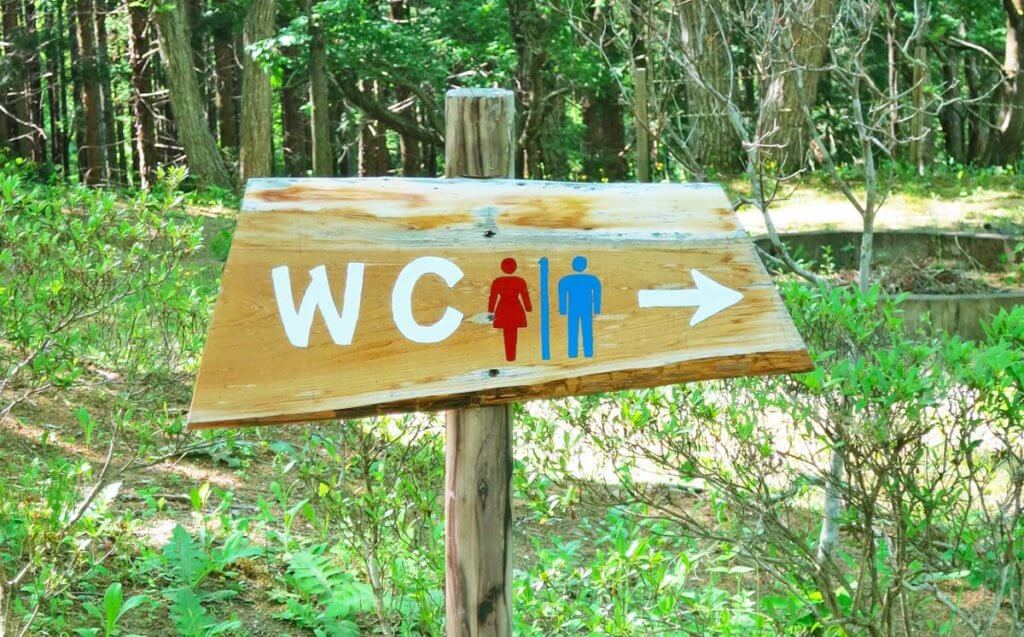 キャンプの気になるトイレ事情と解決方法をご紹介！