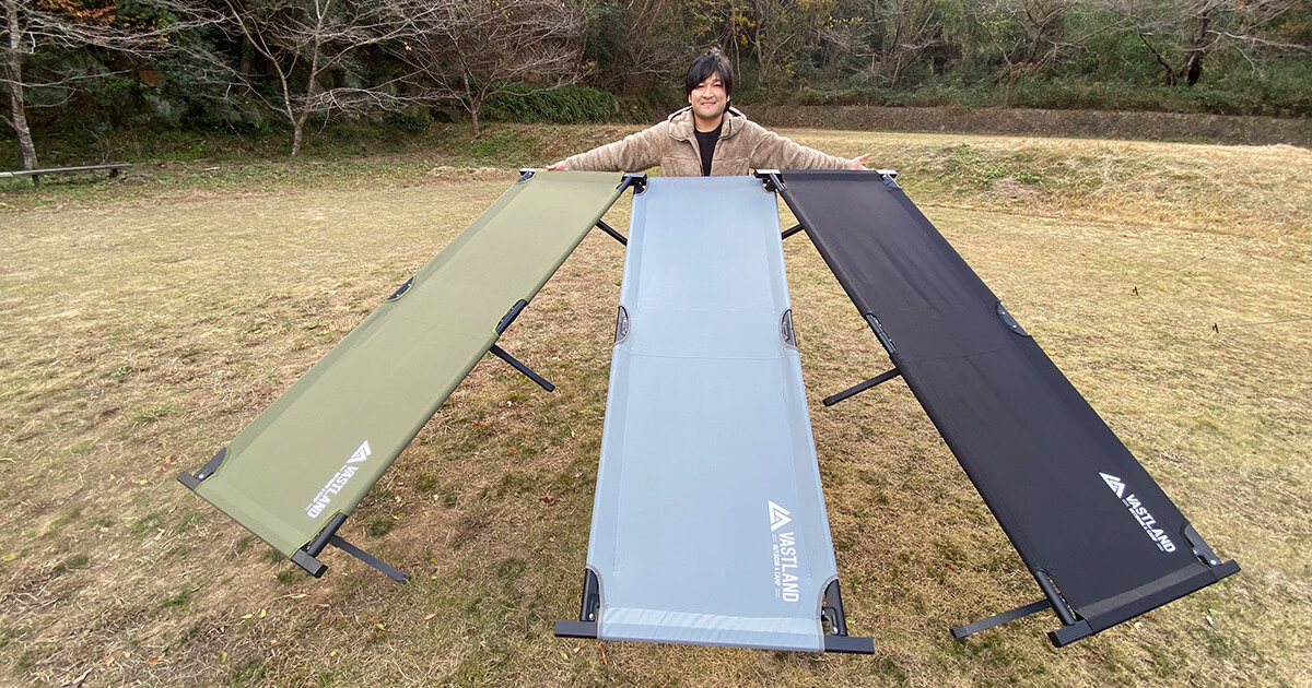 キャンプコット