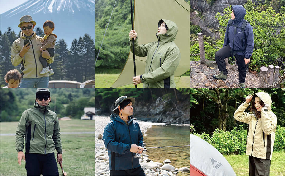 VASTLAND ストレッチレインウェア 上下セット