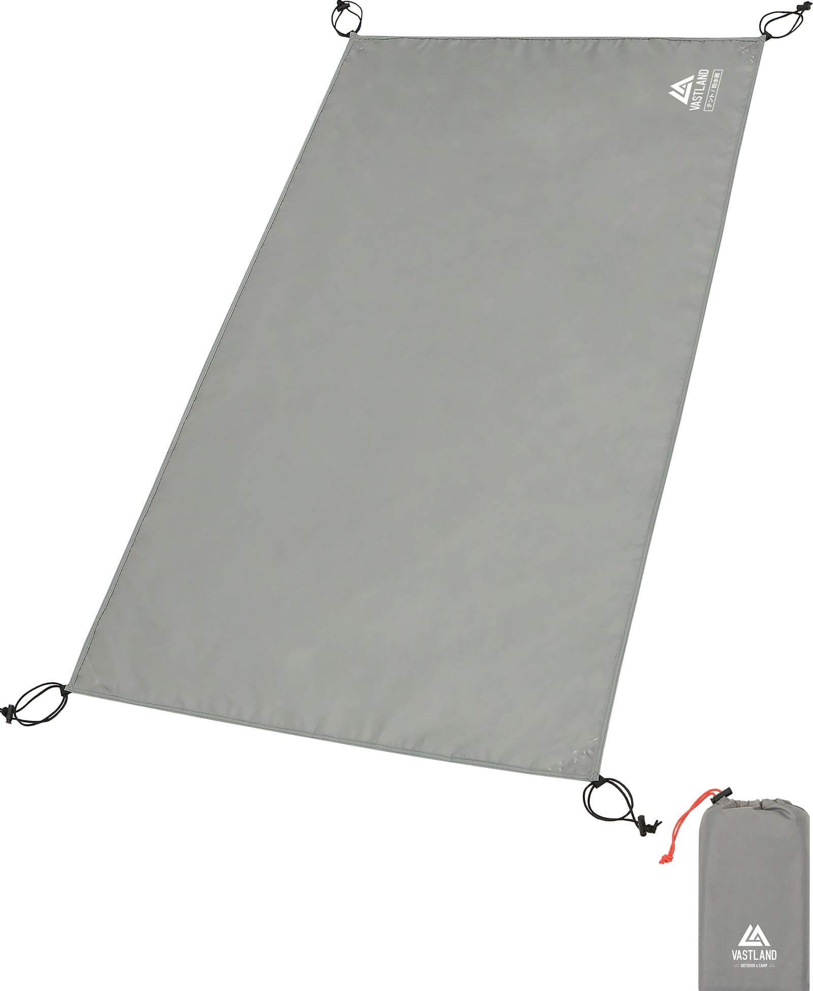 グランドシート 200cm×110cm